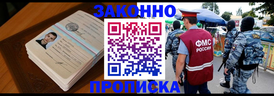 форма 3 в Охе